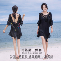 Bikini swimsuit womens three-piece conservative backless split small chest gathered to cover the belly slim sunscreen split swimsuit