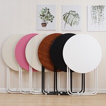 Dining table Small foldable multi-function portable household Zhuo Zi dining table Mini simple round table garden
