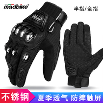 Motorcycle riding gloves summer half-finger thin men and women off-road knight equipment motorcycle gloves fall-proof breathable touch screen