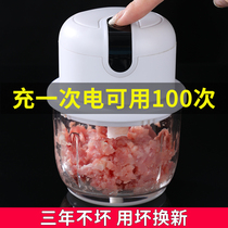 Garlic artifact Garlic masher Garlic shredder Garlic blender Electric minced garlic garlic press Auxiliary food machine Automatic garlic machine