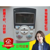 Original ABB inverter ACS510 550 355 Chinese operation panel ACS-CP-D