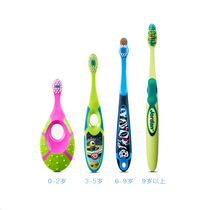 Norway Jordan Baby Soft Hair Baby Teeth Training Toothbrush 0-2-3-5-9 years old clean mouth 1 bottle in stock