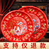 Festive happy candy plate Fruit plate Bride dowry Wedding celebration wedding supplies Wedding toast tray Tea tray
