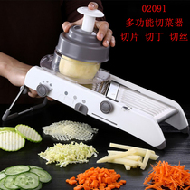 Versatile Chopped Vegetable kitchen tool Sliced Silk Sliced Lemon Slicer Milk Tea Shop Home With Fruit Tea Fruit God