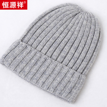 Hengyuan Xiang Woman Winter Style Hat Thickened Knitted Hat Protective Ear Cover Head Hat Han Version Baotou Cap Pure Wool Coarse Hemp Knit