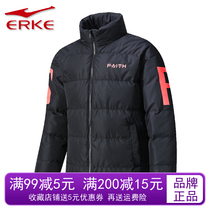  Middle-aged and elderly Hongxing Erke new down jacket black mens warm stand-up collar jacket mens sports down jacket