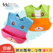 Silicone Baby Baby Dinner Bib Solid Waterproof Ultra Soft Food Dinner Pocket Children Toddler Large Mouthful and free of washing