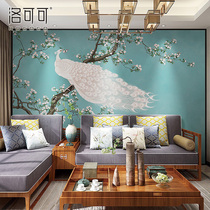 New Chinese wallpaper Fairy jade peacock perched TV background wall sofa living room mural seamless whole piece