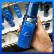 Korea Laneige Laneige HOMME Shu Run mens moisture balance moisturizing lotion Dry skin skin care products