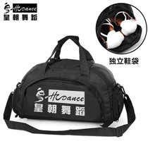 Large capacity one-shoulder dance bag portable fitness bag womens short-distance luggage shoes training sports bag multi-function bag