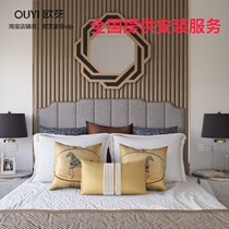 Simple and light luxury bedside hard bag background wall Modern bedroom soft bag background wall TV background hard bag cylindrical customization