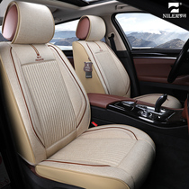 2021 new Cadillac CT5 ATSL XTS CT6 xt5 car seat cushion hemp cloth all round cushion