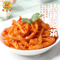 Goo Goo Bear bellflower pickle Yanji Korean dog Treasure dish Korean Northeast specialty Korean-style food Bellflower pickle