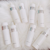 Han Po Dai Ke Huan White Water Milk Set Moisturizing-Refreshing and Replenishing Spot Pigment Replenishing Water Spot Japan