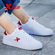 Special step board shoes mens shoes 2021 summer spring flat white sports shoes mens brand student casual white shoes