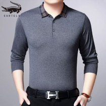 Crocodile Daddy Cotton T-shirt male sleeve middle-aged men in old-age silk mens clothing