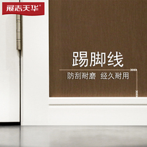 Zhanzhi Tianhua wooden door bedroom door skirting line interior door floor custom wooden door skirting line MD1 MD2