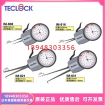 Japan DELO TECLOCK DELO Internal caliper gauge IM-808 IM-816 IM-821 IM-831