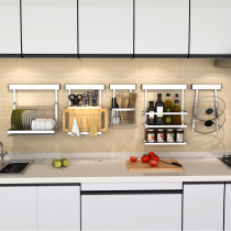 Stainless steel kitchen rack non-perforated wall storage rack knife holder seasoning rack household corner integrated