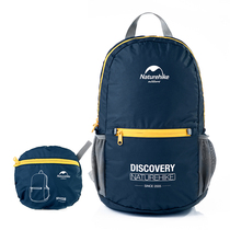 Korean version of foldable childrens shoulder bag skin bag primary school travel bag super light bag waterproof small backpack