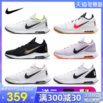 Nike NIKE tennis shoes women men Nike AIR MAX WILDCARD tennis sneakers AO7353