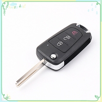 Suitable for original plant 15 Great Wall Haver H1 folding remote control car chip key special modification matching