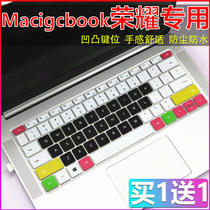 Huawei 14 inch narrow frame notebook glory MagicBook computer Rilong 5 bump dust film keyboard film