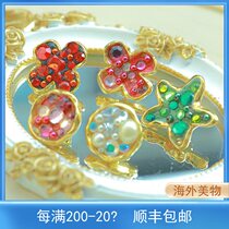 Lombardy vintage French JDG off-standard pavé pearl color treasure platter summer all-match brooch