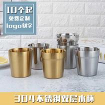 Korean 304 stainless steel double gold cup barbecue restaurant beer cup tea cup beverage cup