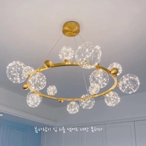 Full Copper Minimalist Restaurant Chandelier Modern Light Lavish Living Room Light Creative Personality Full Star Bedroom Light Dining Room Lamp