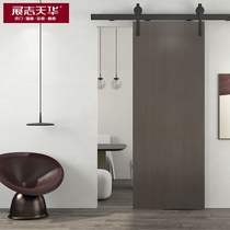 Exhibition Zhitianhua Wooden Door Indoor Door Suspension Rail Pushing Ramen Room Door Minimalist Suit Door Book House Door Home Barn Door