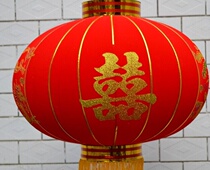 Wedding New Red Lantern Hanging Decoration Red Flocking Wedding Room Balcony Chinese Palace Lantern Wedding Pendant