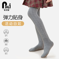 Penetai girl pantyhose pure cotton white pantyhose children wear skinny socks spring and autumn thin and autumn skin