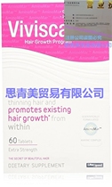 Viviscal Extra Strength Hair Nutrient Tablets 60-Tablets