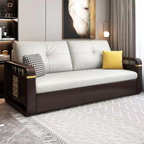 Solid wood sofa bed and push-pull dual-use foldable free of washing technology cloth Living room Book room New Chinese multifunctional storage
