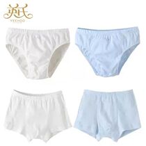 British boy four seasons pure cotton triangle boxer briefs 143100 143101 143104 143105