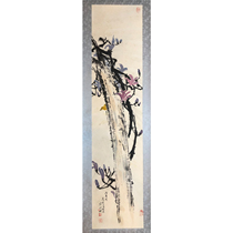 North Korean flower painting the late Meritorious Artist Kim Ki Wanlian the collection of stars has been supported