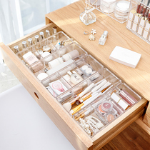 Drawer containing separation plate Free combined plastic Partition Finishing Deviner Cabinet Divider Dresser Dresser