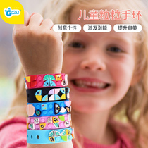 Gwiz creative cartoon bracelet small particle building block DIY candy weather animal childrens patch toy wristband