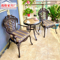 Balcony tea table and chairs Composition Three sets of outdoor cast aluminium Courtyard Casual Terrace Eurostyle Light Lavish Table Two Chairs Mesh Red