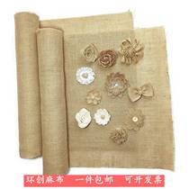 diy kindergarten environment furnished manual material idyllic idyllic linen background wall corner decoration ring creation