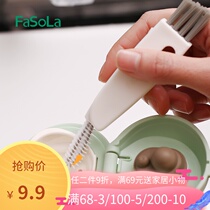 FaSoLa cup cover cleaning brush artifact kitchen tableware gap cleaning brush handheld groove brush QJ-0126