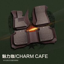 Customized car mats are dirt-resistant and step-resistant