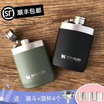 American STANLEY STANLEY Hulk Premium Vintage Bottle Mini Portable 304 Stainless Steel Hulk Men