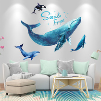 3D three-dimensional wall sticker wall sticker bedroom TV background wall decoration room layout whale wallpaper self-adhesive