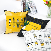 Nordic fresh plaid pillow detachable pillowcase with pillow core living room sofa pillow cotton and linen backrest ins Wind