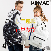 European and American fashion large capacity student bag Laptop Tablet computer waterproof travel backpack 15 inch men and women