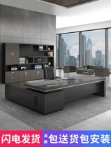 Simple modern boss desk Office desk and chair combination Manager supervisor desk President desk Office furniture Large desk