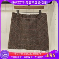 hazzys Haggis Domestic counter 19 Autumn Fashion Joker Skirt ABQST09DT11 1390