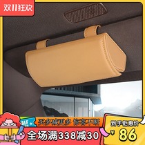 Applicable Lexus on-board glasses case ES200NXRX300 visor glasses clip UX modified ink lens storage